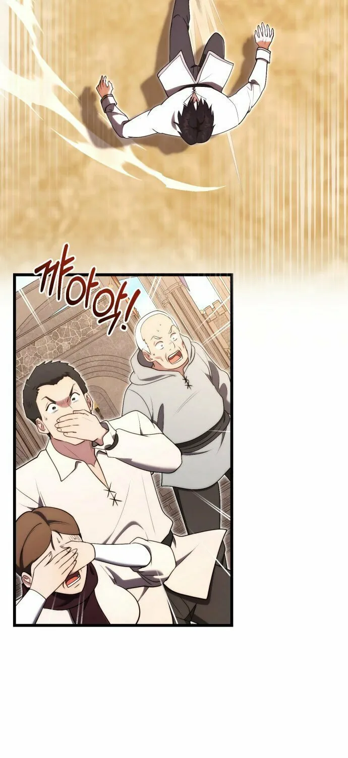 The Marquis Is the Marital Archduke Chapter 8 page 51 - 