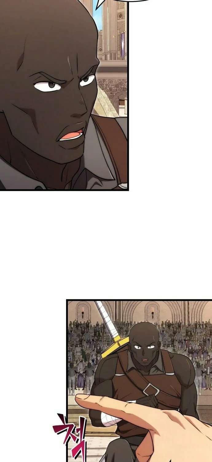 The Marquis Is the Marital Archduke Chapter 9 page 19 - 
