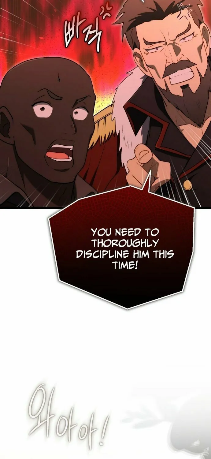 The Marquis Is the Marital Archduke Chapter 9 page 26 - 