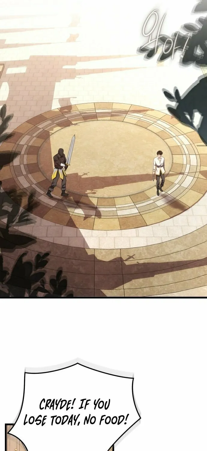 The Marquis Is the Marital Archduke Chapter 9 page 27 - 