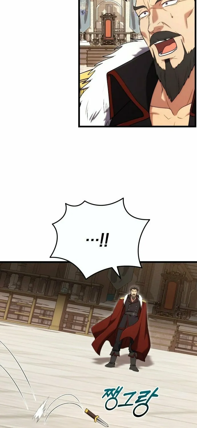 The Marquis Is the Marital Archduke Chapter 9 page 43 - 