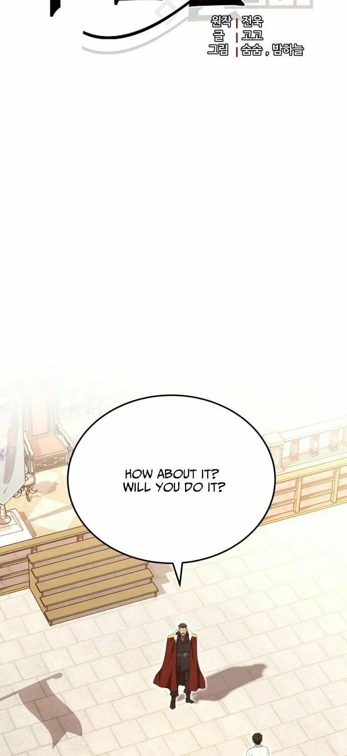 The Marquis Is the Marital Archduke Chapter 9 page 6 - 