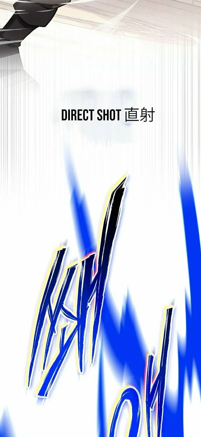 The Marquis Is the Marital Archduke Chapter 9 page 52 - 