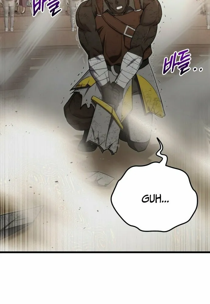 The Marquis Is the Marital Archduke Chapter 9 page 63 - 