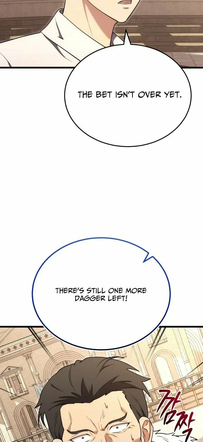 The Marquis Is the Marital Archduke Chapter 9 page 67 - 