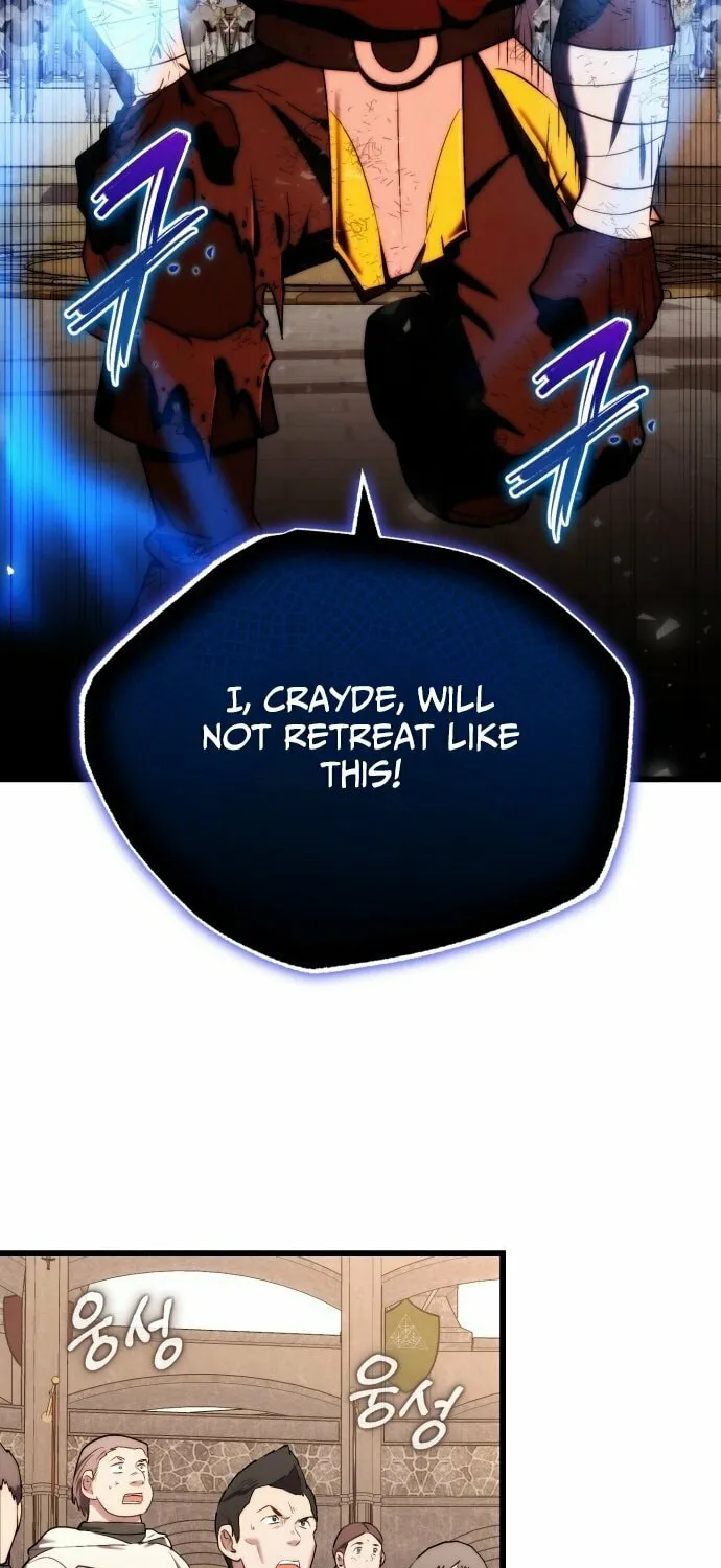 The Marquis Is the Marital Archduke Chapter 9 page 78 - 