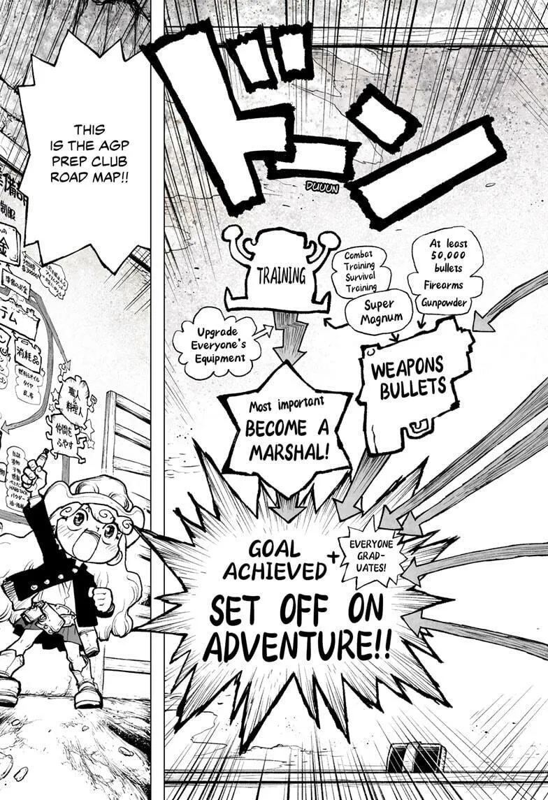 Read The Marshal King chapter 17 image 30 on Lezhin