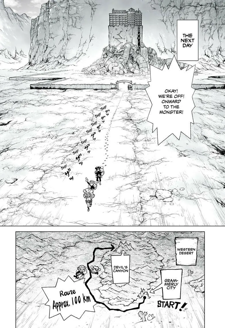 Read The Marshal King chapter 18 image 7 on Lezhin
