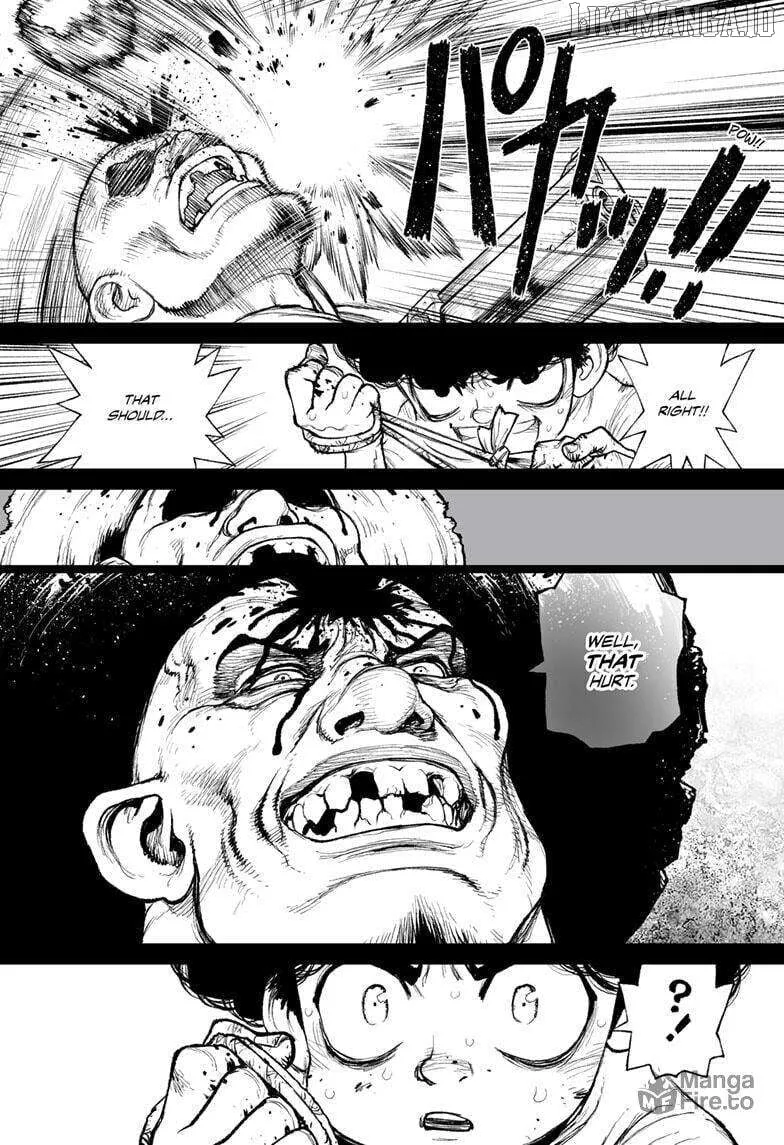 Read The Marshal King chapter 21 image 9 on Lezhin