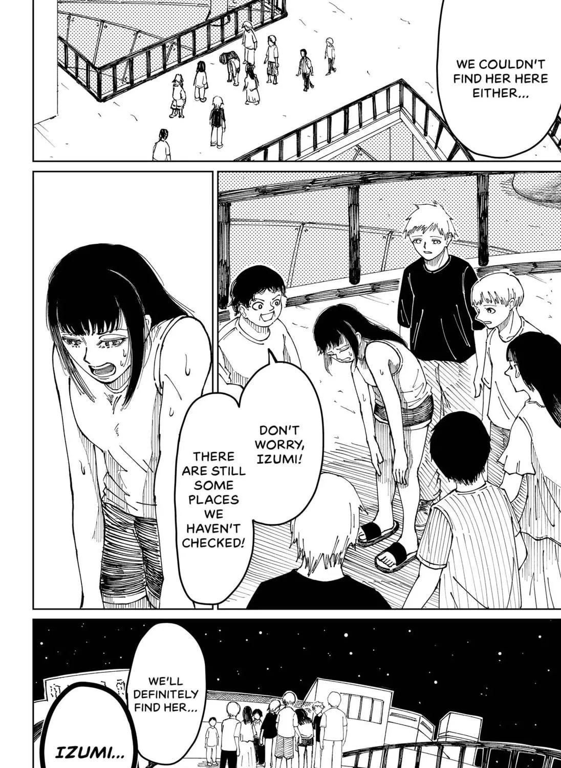 The Marugaki Sisters Chapter 1 page 47 - 