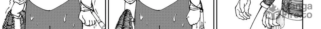The Marugaki Sisters Chapter 1 page 50 - 