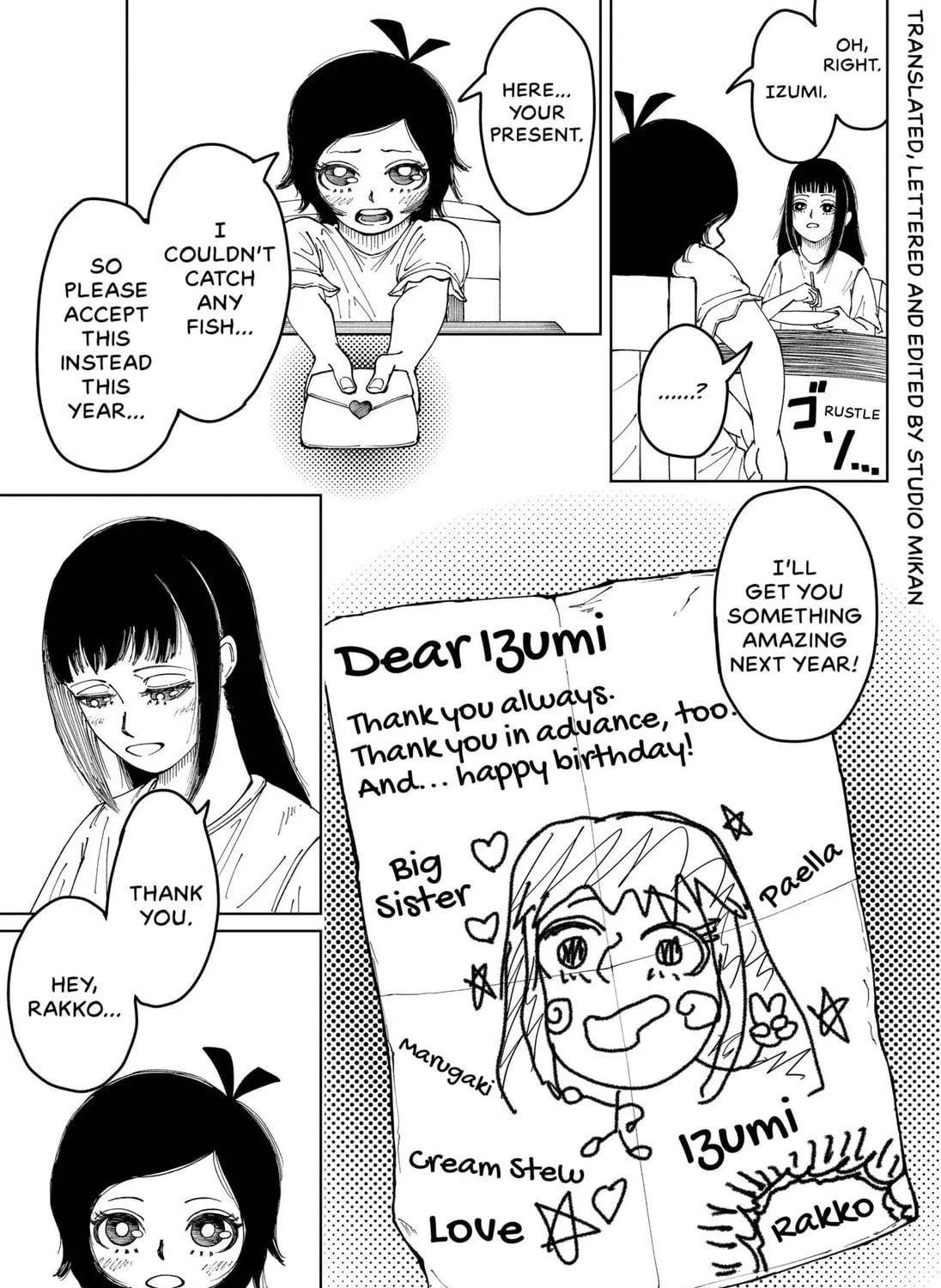 The Marugaki Sisters Chapter 1 page 77 - 