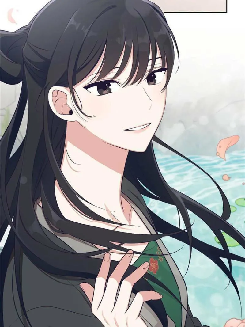 Read The Marvelous Dr. Jiaoniang chapter 13 image 36 on Lezhin