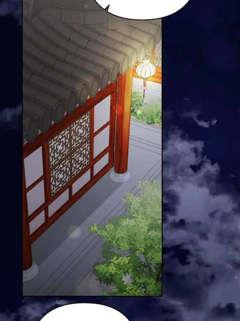 Read The Marvelous Dr. Jiaoniang chapter 16 image 43 on Lezhin