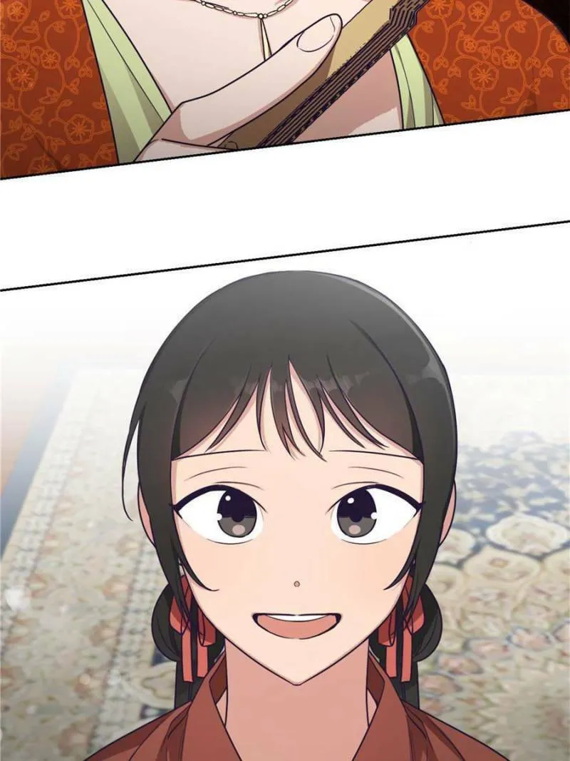 Read The Marvelous Dr. Jiaoniang chapter 18 image 30 on Lezhin