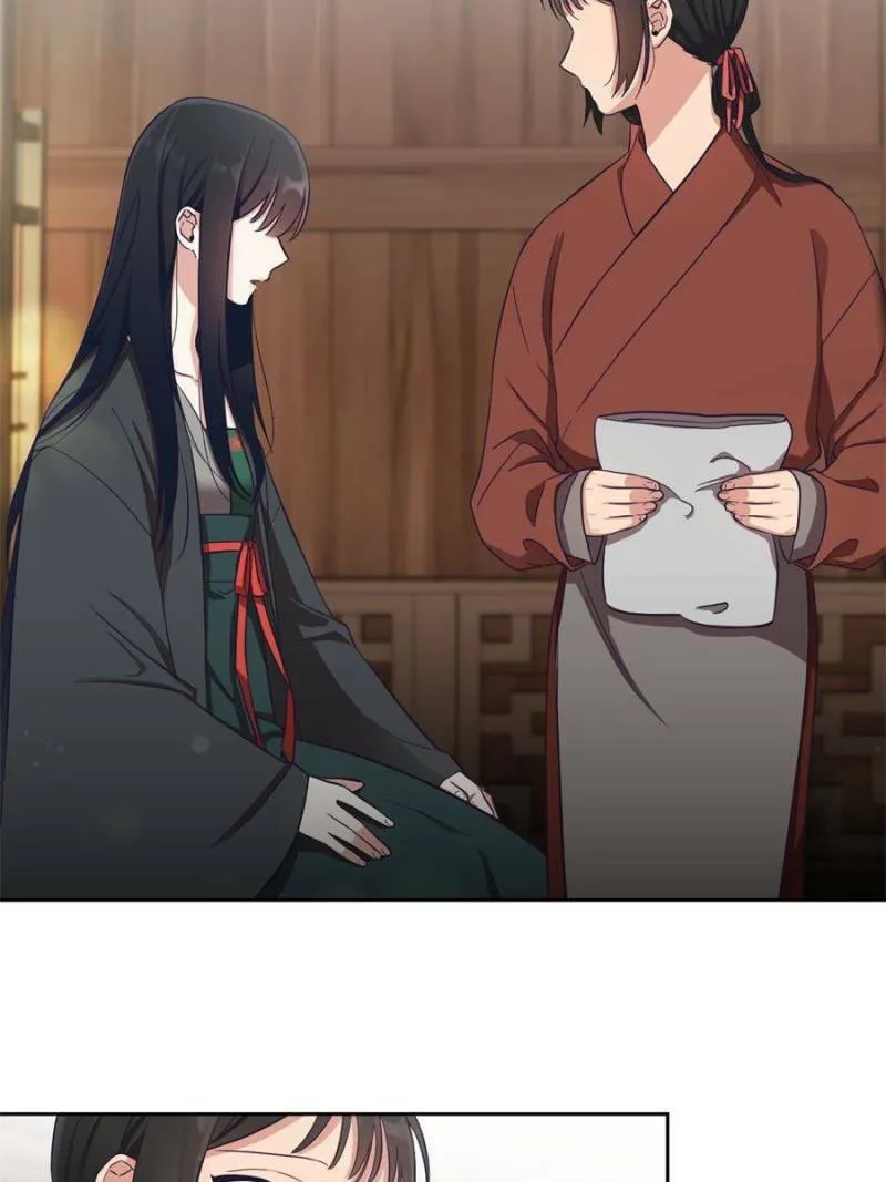 Read The Marvelous Dr. Jiaoniang chapter 2 image 43 on Lezhin