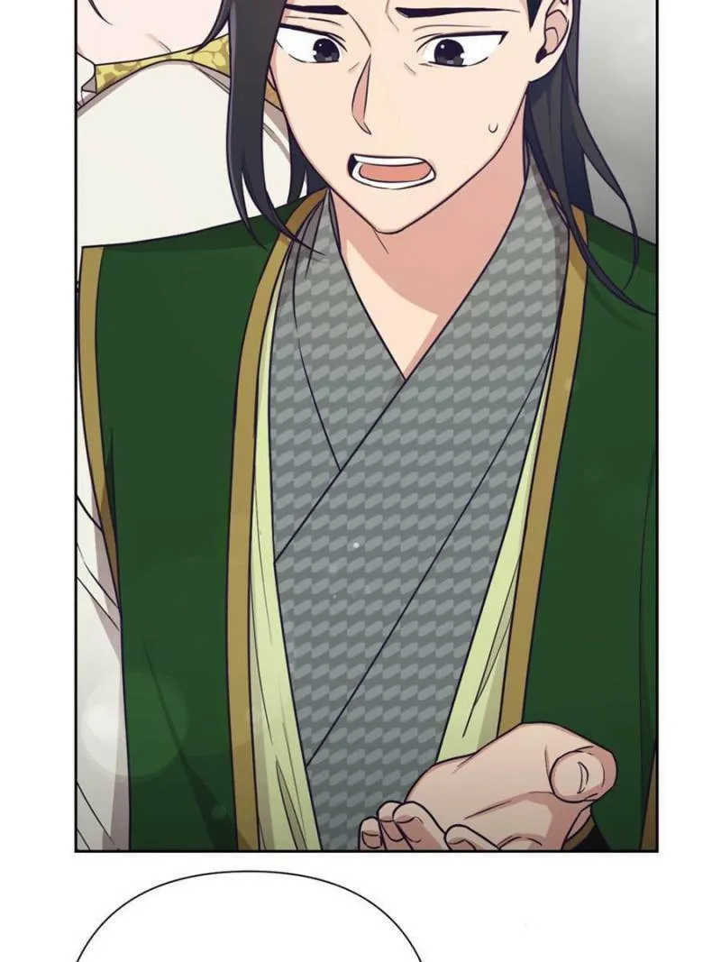 Read The Marvelous Dr. Jiaoniang chapter 21 image 28 on Lezhin