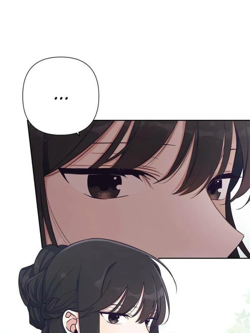 Read The Marvelous Dr. Jiaoniang chapter 24 image 45 on Lezhin