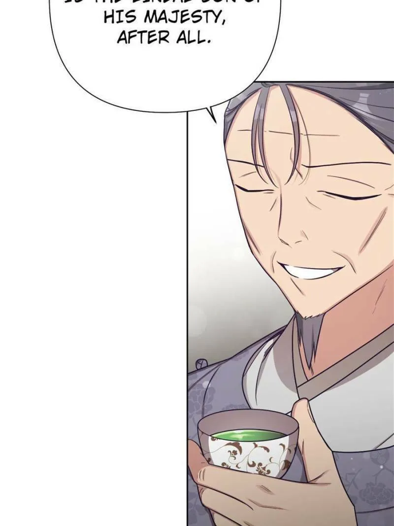 Read The Marvelous Dr. Jiaoniang chapter 25 image 22 on Lezhin