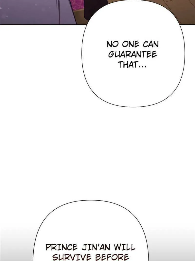 Read The Marvelous Dr. Jiaoniang chapter 25 image 25 on Lezhin