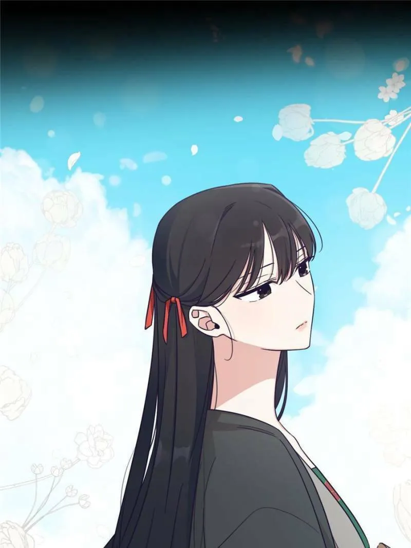 Read The Marvelous Dr. Jiaoniang chapter 30 image 36 on Lezhin
