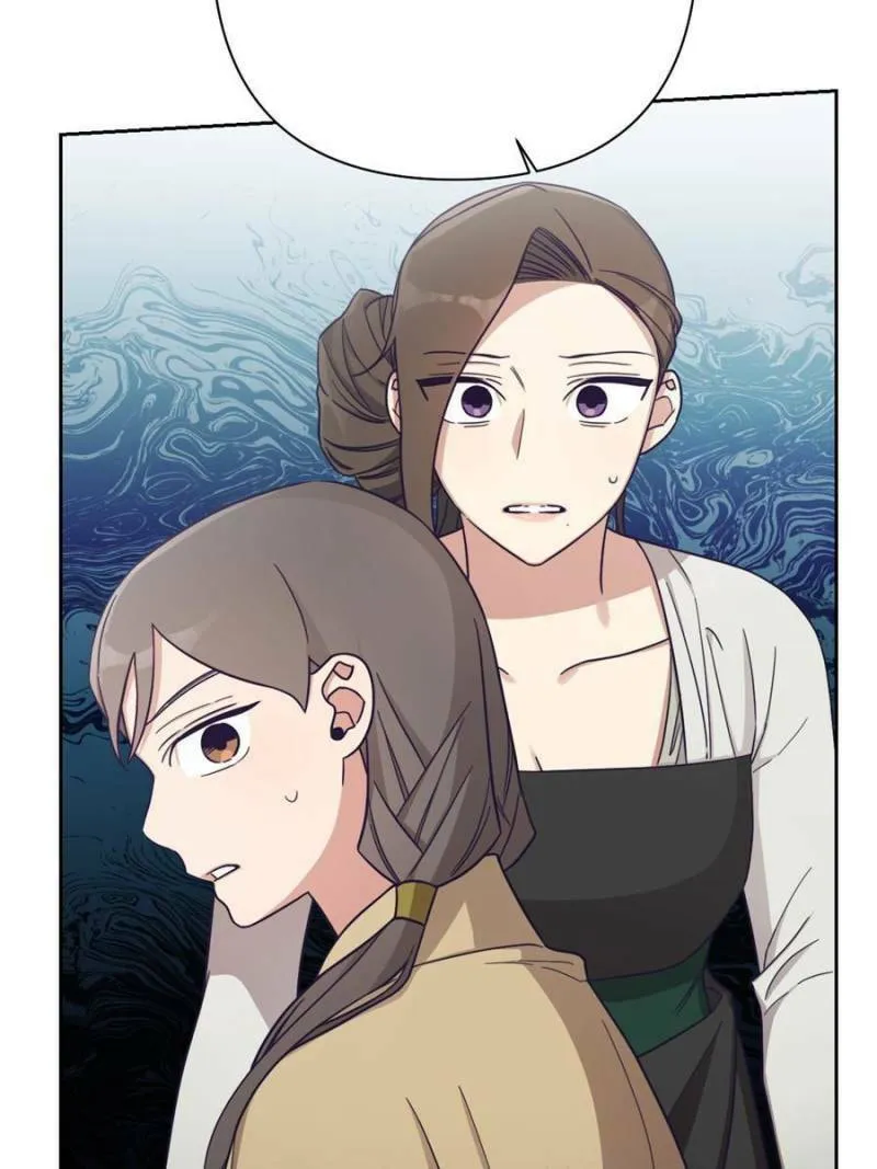 Read The Marvelous Dr. Jiaoniang chapter 30 image 57 on Lezhin