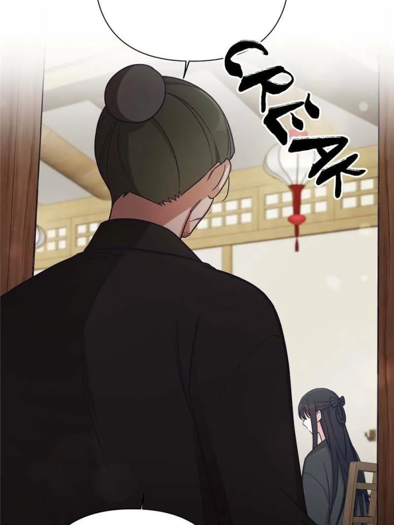 Read The Marvelous Dr. Jiaoniang chapter 30 image 70 on Lezhin