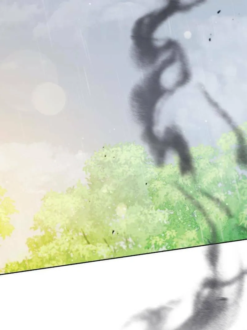 Read The Marvelous Dr. Jiaoniang chapter 32 image 108 on Lezhin