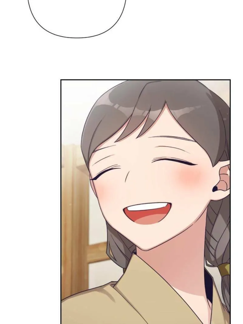 Read The Marvelous Dr. Jiaoniang chapter 36 image 76 on Lezhin