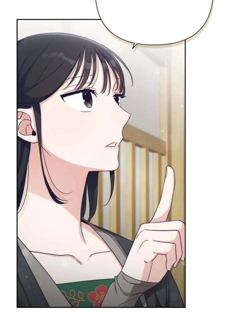 Read The Marvelous Dr. Jiaoniang chapter 37 image 27 on Lezhin