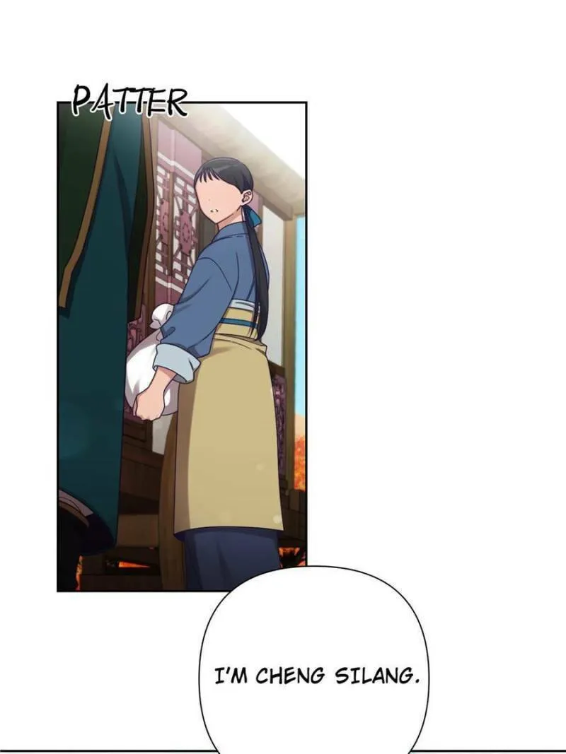 Read The Marvelous Dr. Jiaoniang chapter 39 image 106 on Lezhin