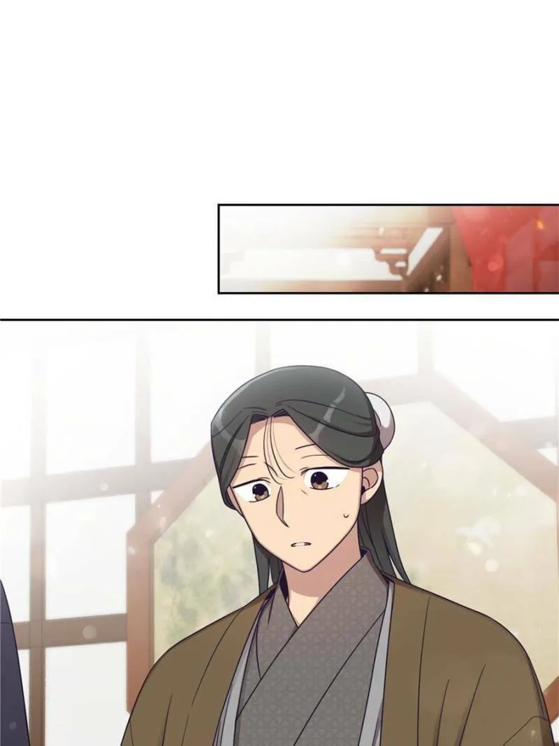 Read The Marvelous Dr. Jiaoniang chapter 39 image 40 on Lezhin