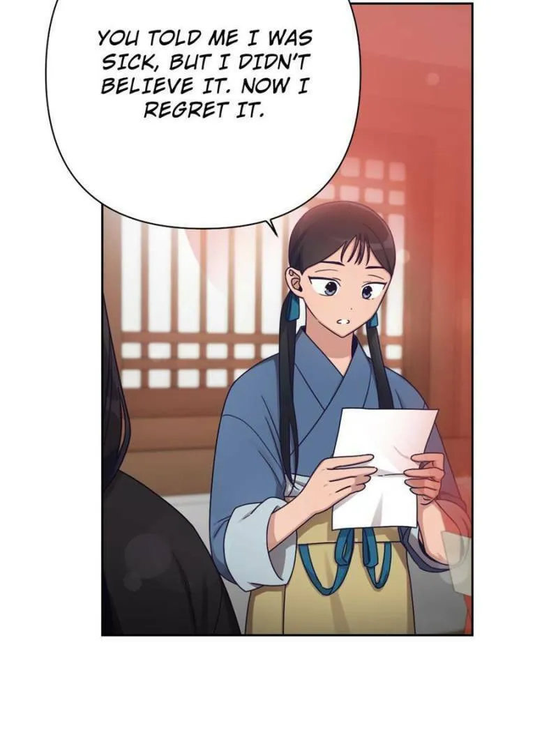 Read The Marvelous Dr. Jiaoniang chapter 39 image 51 on Lezhin