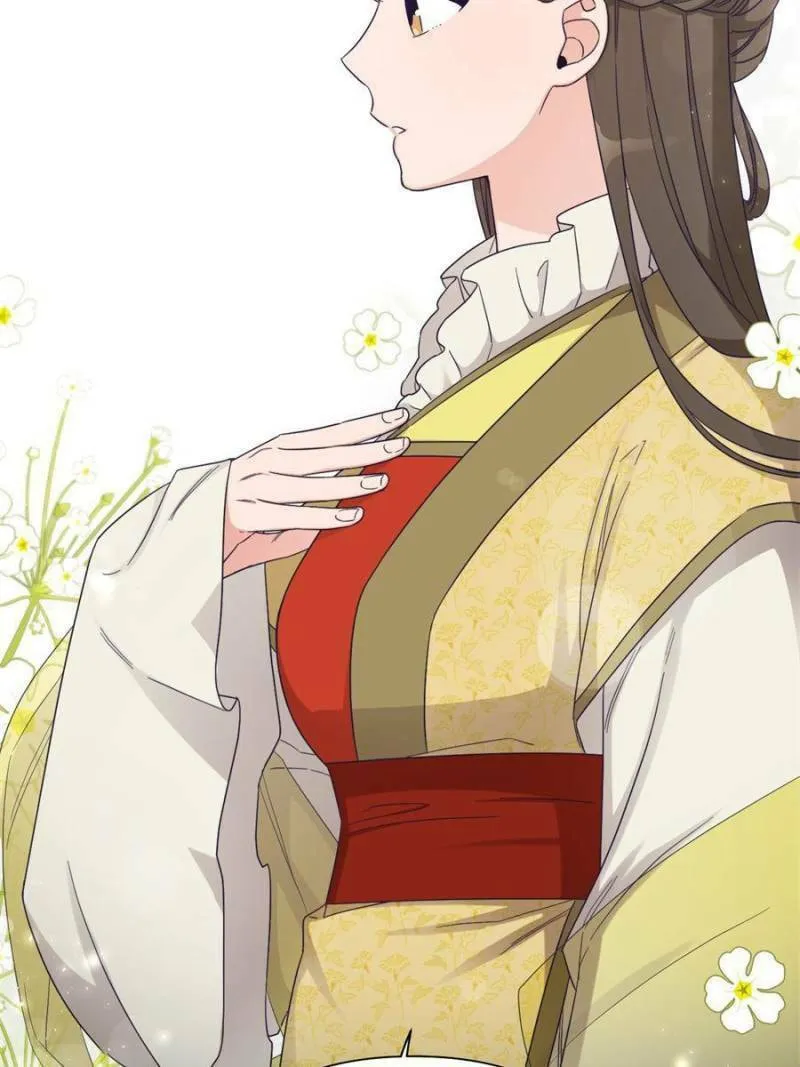 Read The Marvelous Dr. Jiaoniang chapter 43 image 102 on Lezhin