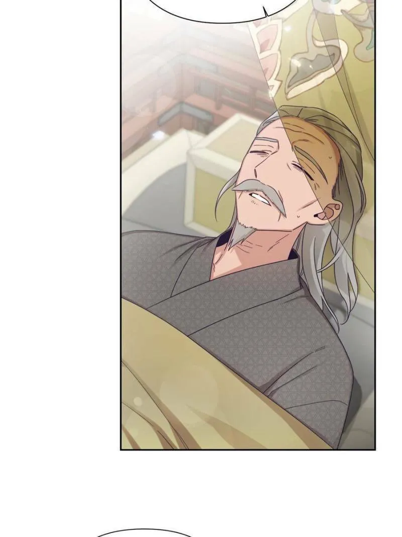 Read The Marvelous Dr. Jiaoniang chapter 43 image 67 on Lezhin