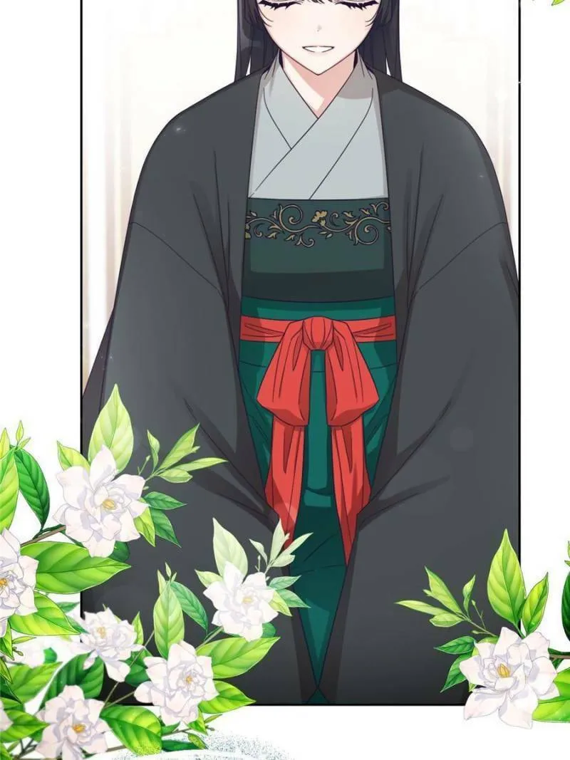 Read The Marvelous Dr. Jiaoniang chapter 48 image 100 on Lezhin