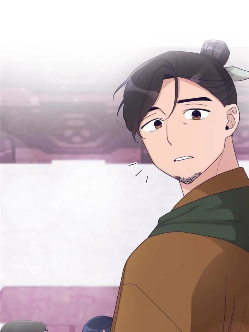 Read The Marvelous Dr. Jiaoniang chapter 48 image 36 on Lezhin