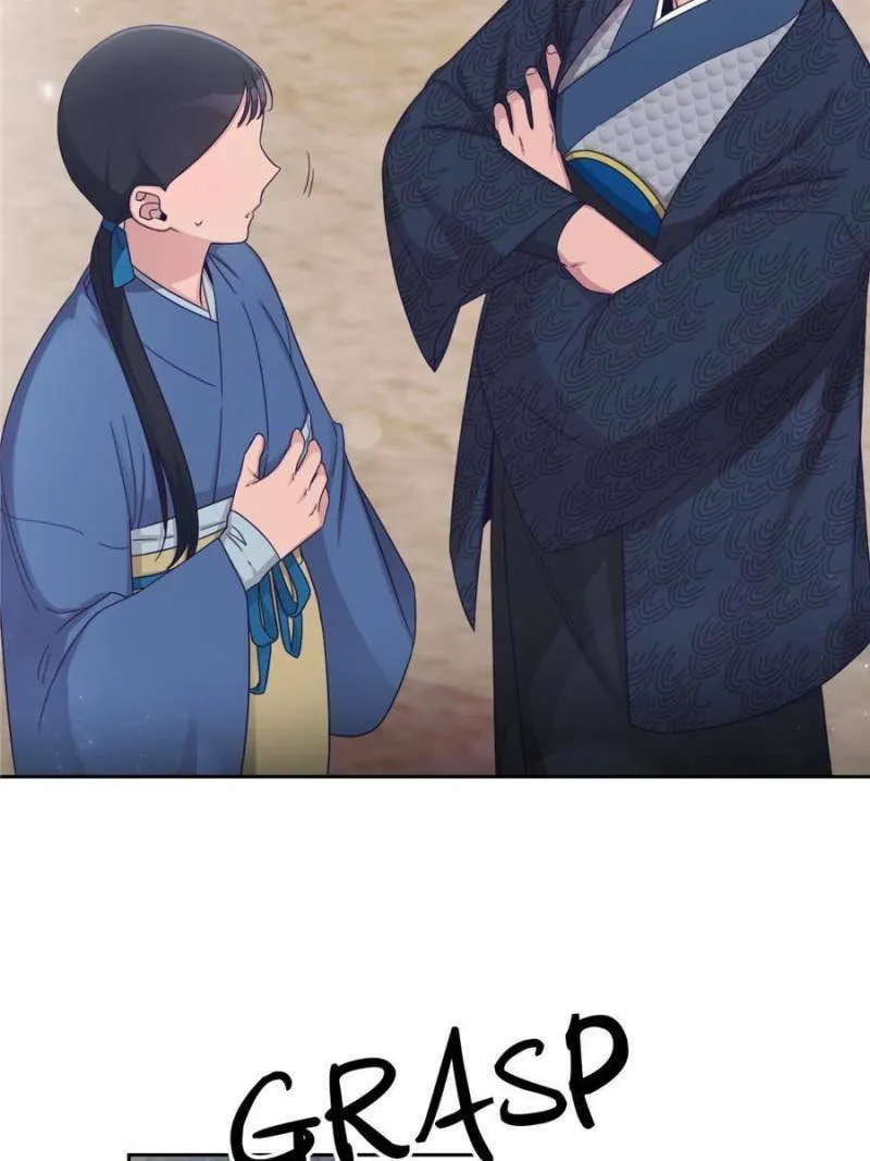 Read The Marvelous Dr. Jiaoniang chapter 48 image 57 on Lezhin