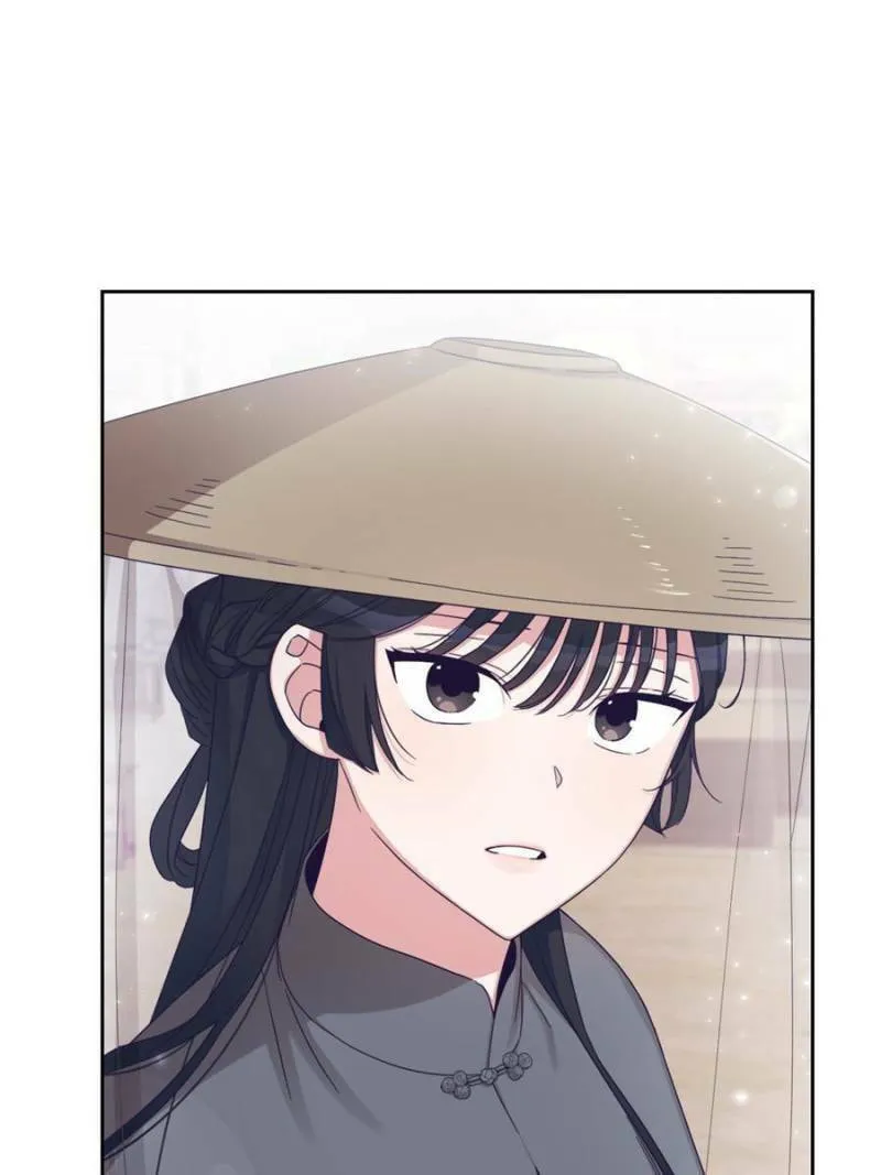 Read The Marvelous Dr. Jiaoniang chapter 48 image 60 on Lezhin
