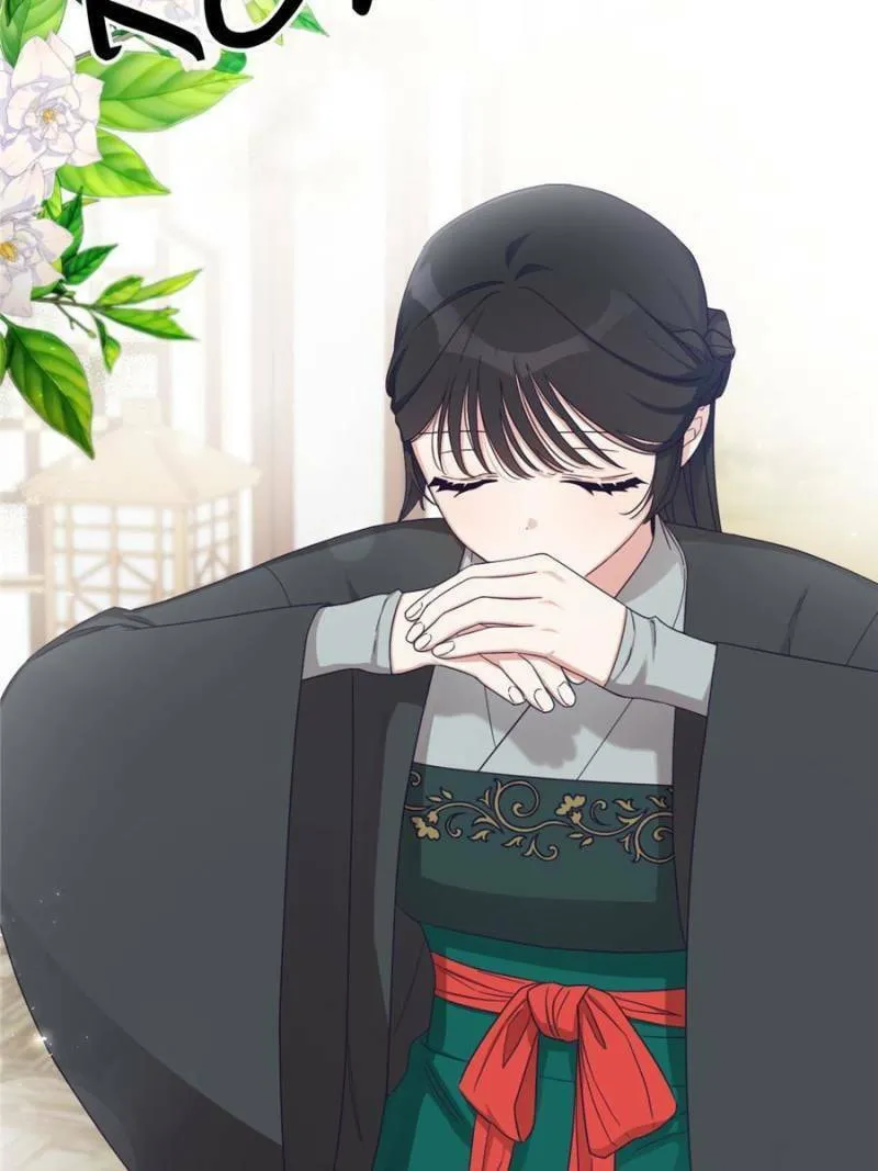 Read The Marvelous Dr. Jiaoniang chapter 48 image 96 on Lezhin