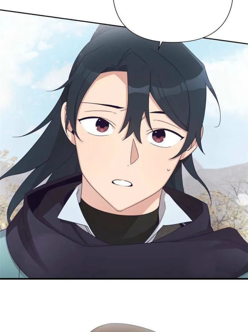 Read The Marvelous Dr. Jiaoniang chapter 49 image 76 on Lezhin