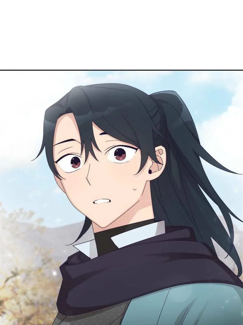 Read The Marvelous Dr. Jiaoniang chapter 49 image 93 on Lezhin