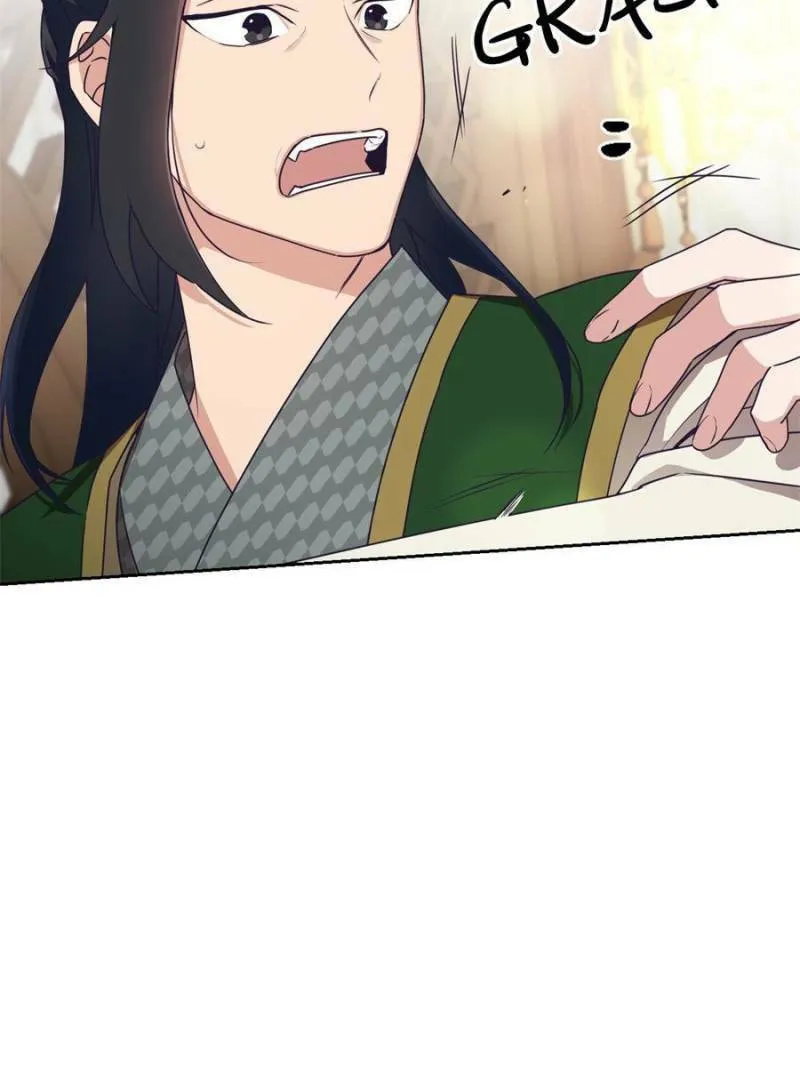 Read The Marvelous Dr. Jiaoniang chapter 5 image 21 on Lezhin