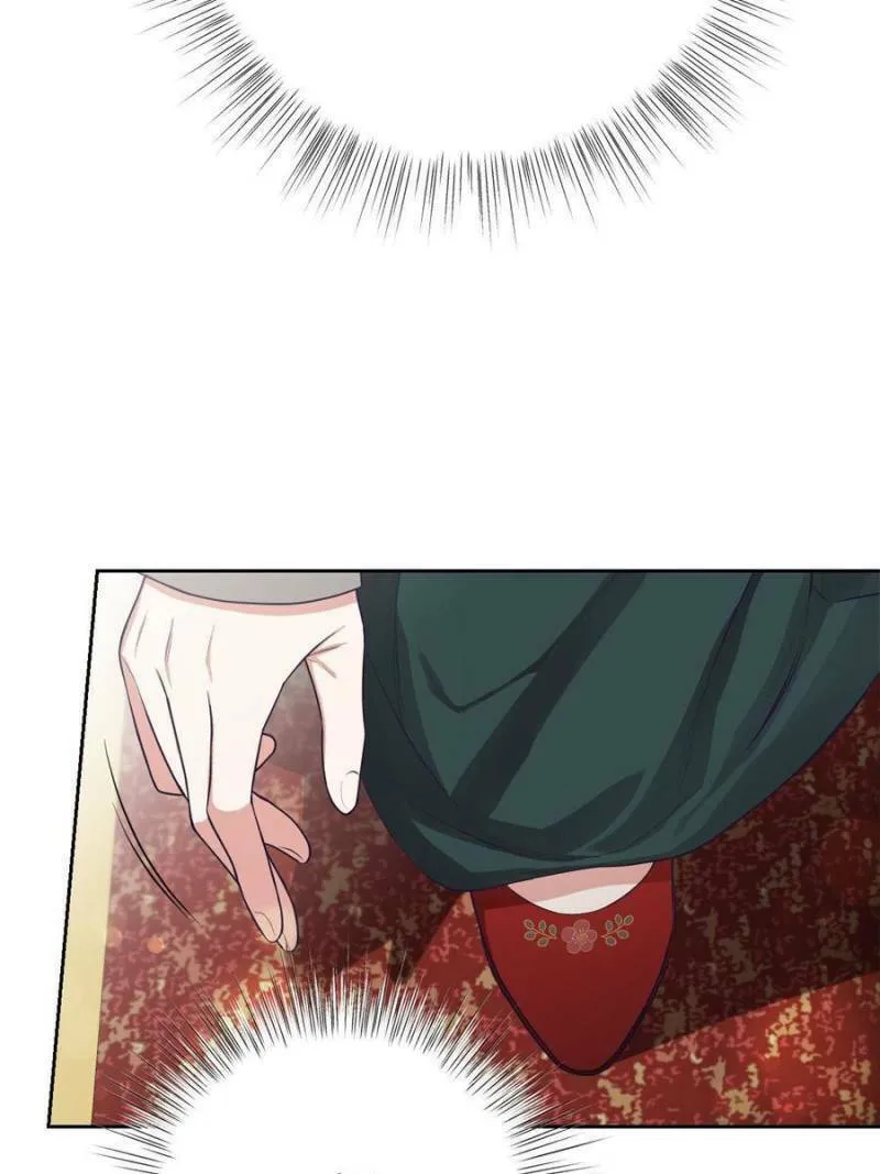 Read The Marvelous Dr. Jiaoniang chapter 5 image 43 on Lezhin