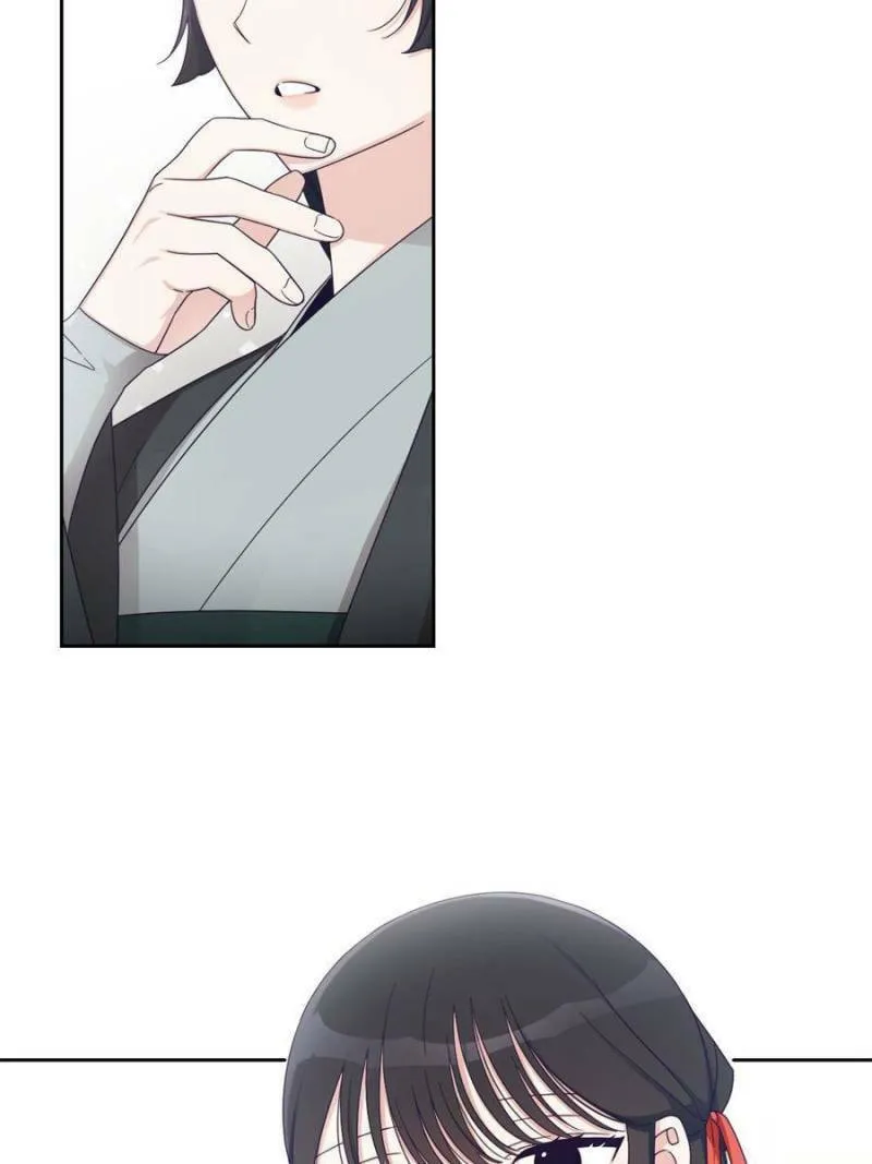 Read The Marvelous Dr. Jiaoniang chapter 50 image 33 on Lezhin