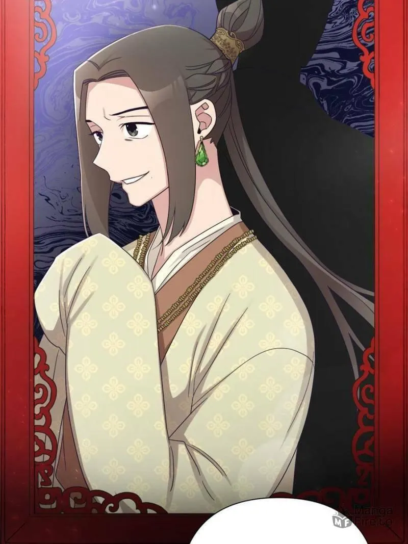 Read The Marvelous Dr. Jiaoniang chapter 50 image 53 on Lezhin