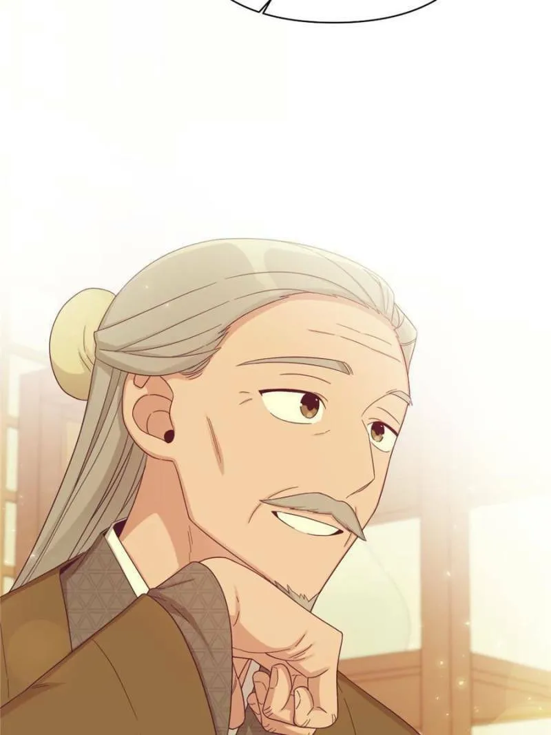 Read The Marvelous Dr. Jiaoniang chapter 51 image 66 on Lezhin