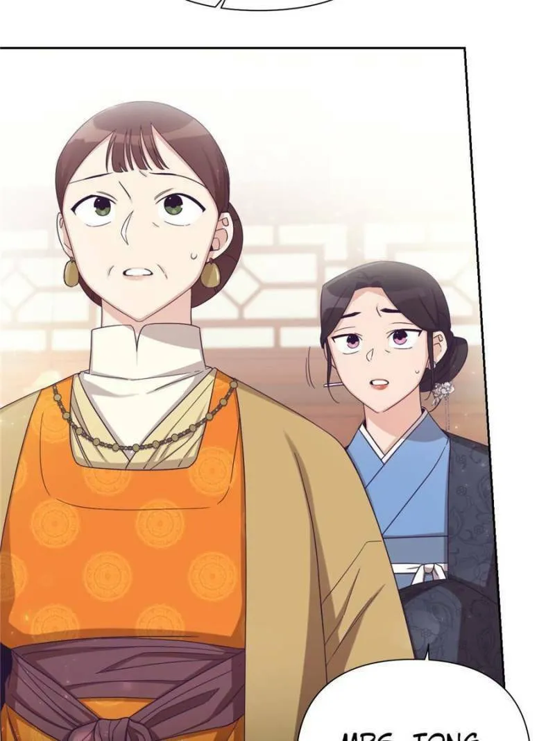Read The Marvelous Dr. Jiaoniang chapter 51 image 97 on Lezhin