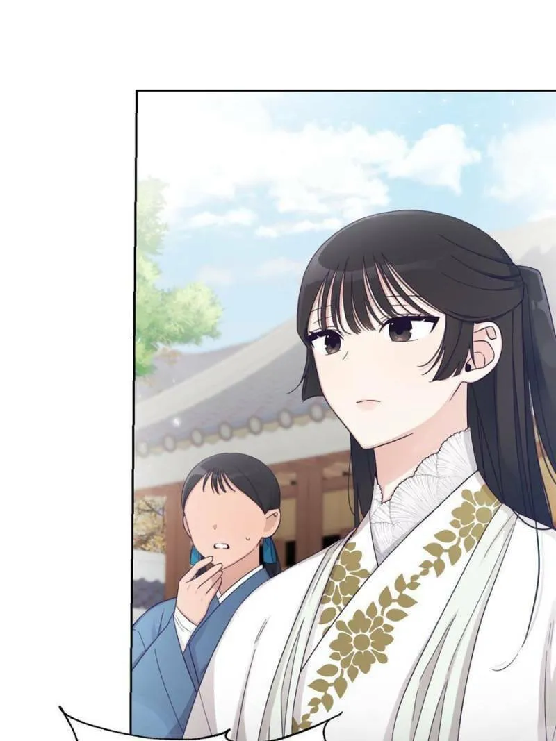 Read The Marvelous Dr. Jiaoniang chapter 52 image 108 on Lezhin