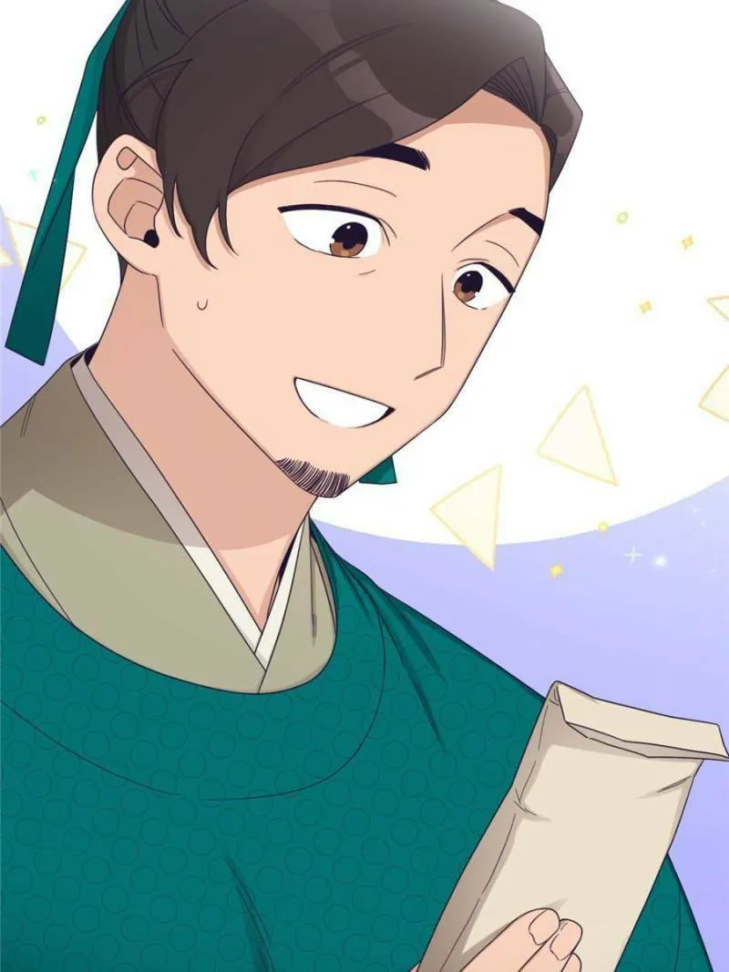 Read The Marvelous Dr. Jiaoniang chapter 52 image 43 on Lezhin